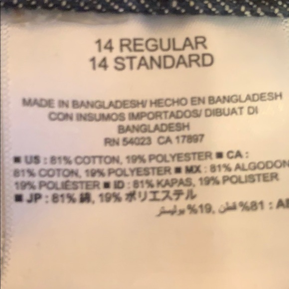 jeans - Picture 4 of 4